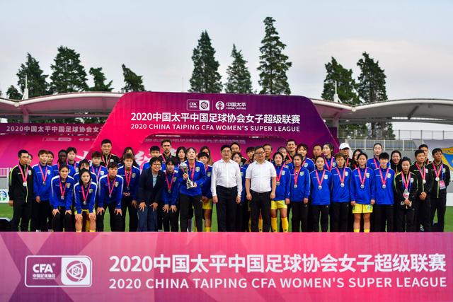 欧博·欧博SPORTS官网APP界面展示图